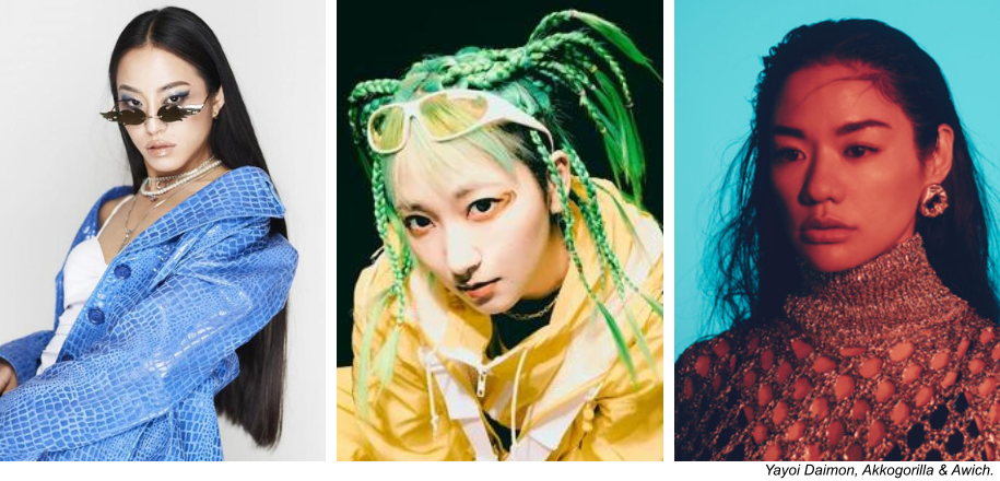 VIDEO – 20 Japanese female rappers you must know